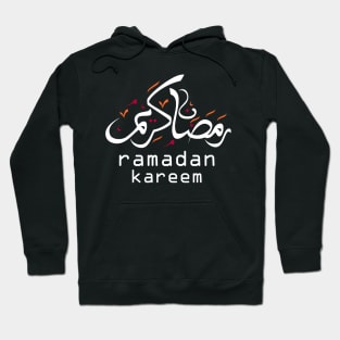 Ramadan Kareem Typographic English and Arabic Hoodie